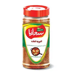 ادویه املت،100 گرم - سحرانا