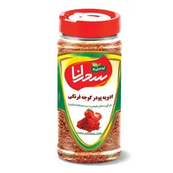 ادویه پودر گوجه فرنگی،100 گرم - سحرانا