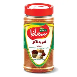 ادویه تاکو (مکزیکی)،100 گرم - سحرانا