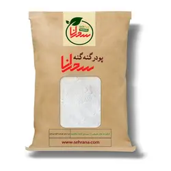 پودر گنه گنه خالص و درجه1 ، 100 گرم - سحرانا