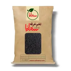 تخم خرفه اعلا 100 گرم | خواص مهم + فواید آن برای بدن - سحرانا