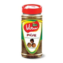 پودر لیمو اعلا 100 گرم - سحرانا