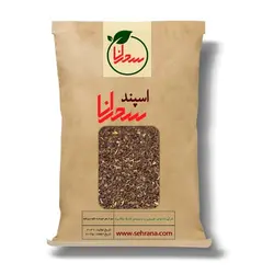 اسپند درجه1 - سحرانا