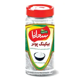 بیکینگ پودر 100 گرم - سحرانا
