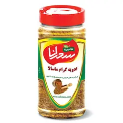 ادویه گرام ماسالا،100 گرم - سحرانا