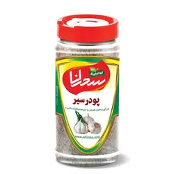 پودر سیر اعلا 100 گرم - سحرانا