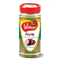 پودر پیاز اعلا 100 گرم - سحرانا