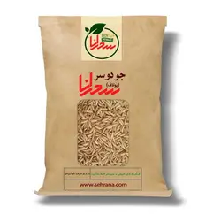 جو دو سر درجه 1، 200 گرم - سحرانا