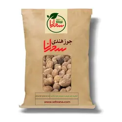 جوز هندی درجه 1 و اعلا - سحرانا
