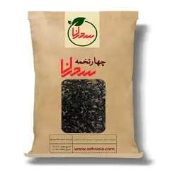چهار تخمه 100 گرم - سحرانا
