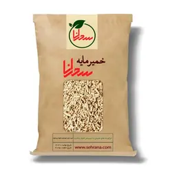 خمیرمایه 100 گرم - سحرانا
