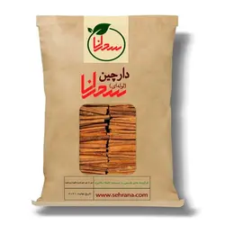 دارچین درجه 1 - سحرانا