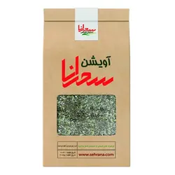 دمنوش آویشن اعلا 100 گرم - سحرانا