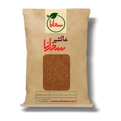 خاکشیر اعلا 100 گرم - سحرانا