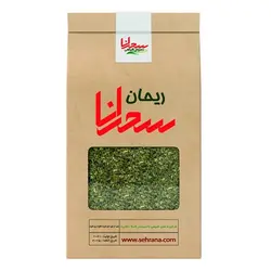 دمنوش ریحان تازه 100 گرم - سحرانا