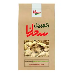 دمنوش زنجبیل 100 گرم - سحرانا