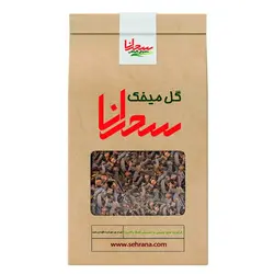 دمنوش گل میخک درجه 1 - سحرانا