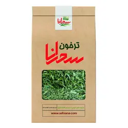 دمنوش ترخون درجه 1 ، 100 گرم - سحرانا