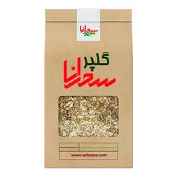 دمنوش گلپر اعلا ودرجه یک 50 گرم - سحرانا