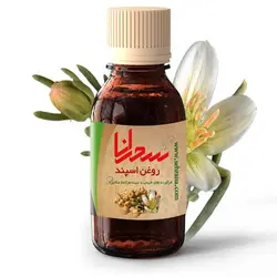 روغن اسپند درجه یک 30 میلی لیتر - سحرانا