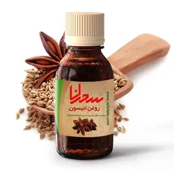روغن تخم انیسون اصل 30 میلی لیتر - سحرانا