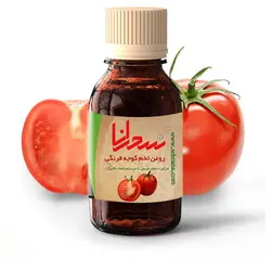 روغن تخم گوجه فرنگی 30 میلی لیتر - سحرانا