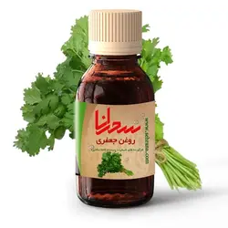 روغن جعفری اعلا 30 میلی لیتر - سحرانا