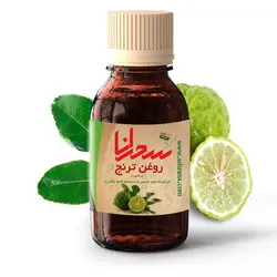 روغن ترنج 100 درصد طبیعی و اعلا - سحرانا