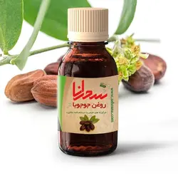 روغن جوجوبا درجه 1 ، 30 میلی لیتر - سحرانا
