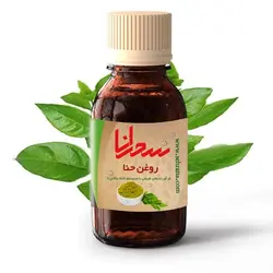 روغن حنا اعلا 30 میلی لیتر - سحرانا