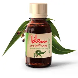 روغن اکالیپتوس خالص 30 میلی لیتر - سحرانا
