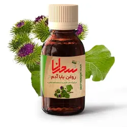 روغن بابا آدم درجه 1 و اعلا - سحرانا