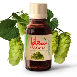 روغن رازک 100 درصد خالص 30 میلی لیتر - سحرانا