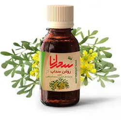 روغن سداب (فیجن)،30 میلی لیتر - سحرانا