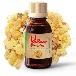 روغن سقز اعلا 30 میلی لیتر - سحرانا