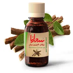 روغن شیرین بیان اصل 30 میلی لیتر - سحرانا