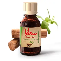روغن صندل اعلا 30 میلی لیتر - سحرانا