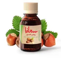روغن فندق اصل 30 میلی لیتر - سحرانا