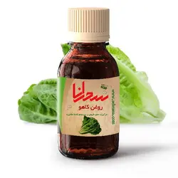 روغن کاهو درجه 1، 30 میلی لیتر - سحرانا