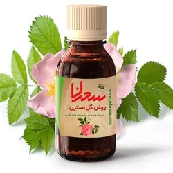 روغن گل نسترن اعلا و درجه 1 - سحرانا