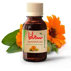 روغن گل همیشه بهار،30 میلی لیتر - سحرانا