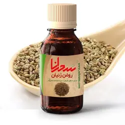روغن زنیان تازه و اعلا 30 میلی لیتر - سحرانا