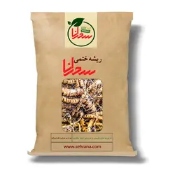 ریشه ختمی (مارشمالو) ،100 گرم - سحرانا