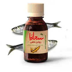 روغن ماهی درجه یک ،30 میلی لیتر - سحرانا