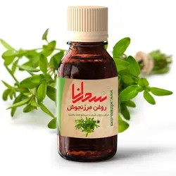 روغن مرزنجوش 30 میلی لیتر - سحرانا