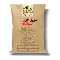 سویق جو درجه یک ، 100 گرم - سحرانا