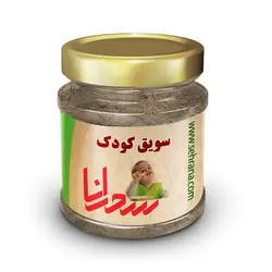 سویق کودک درجه 1، 100گرم - سحرانا
