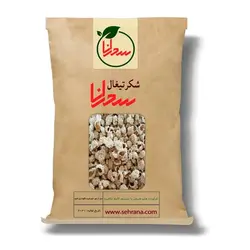 شکر تیغال درجه 1 - سحرانا