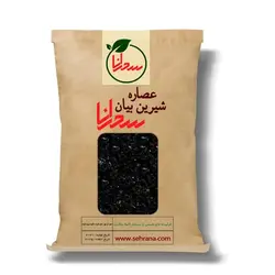 عصاره شیرین بیان 100 گرم - سحرانا