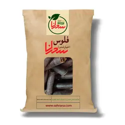 فلوس یا خیار شنبر اعلا و درجه1 ،100 گرم - سحرانا